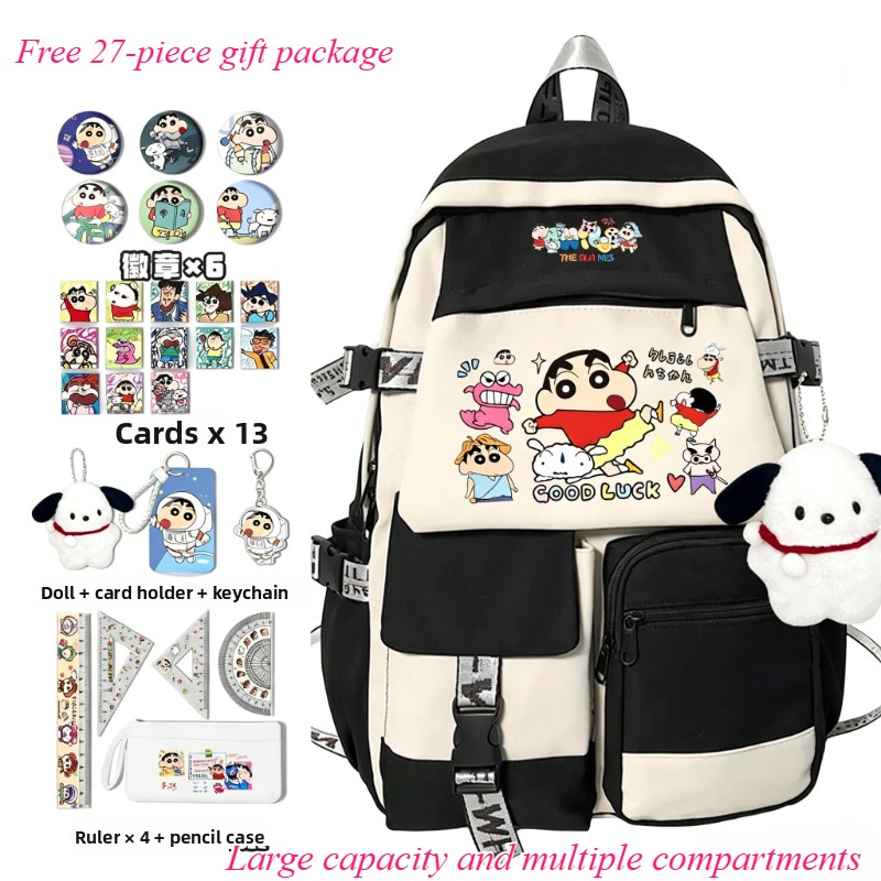 Travel Accessories Kit Bag - Crayon Shin-chan cartoon cute school bag