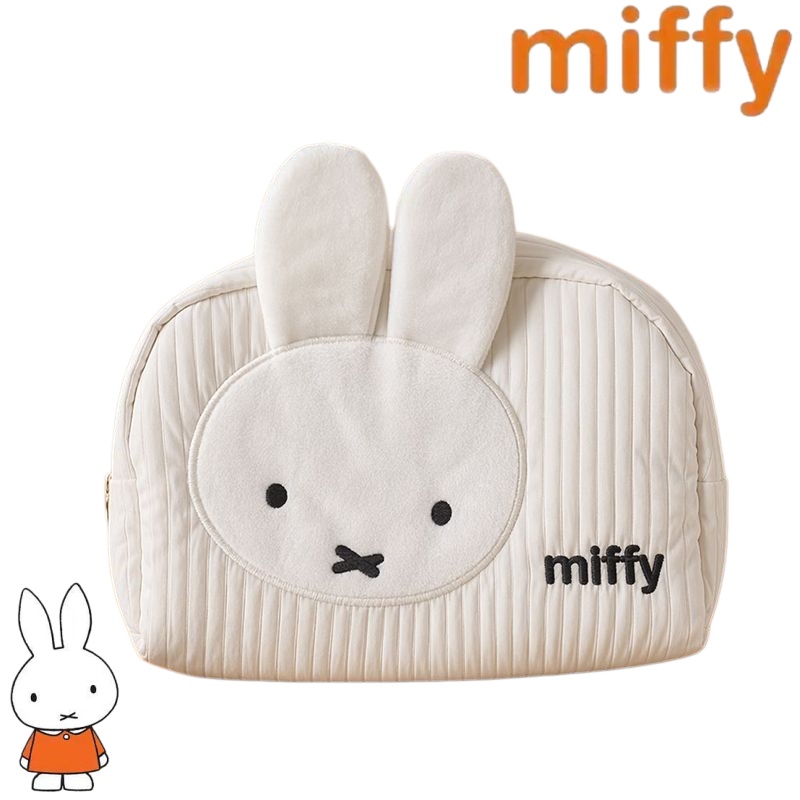 Travel Accessories Cute - Creative Miffy Bunny Series Sweet and