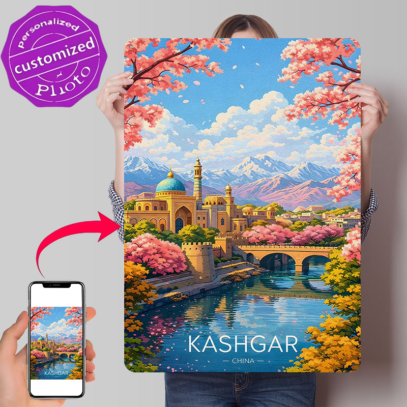 Travel Accessories For Europe - Kashgar China Travel 3D Texture Printed