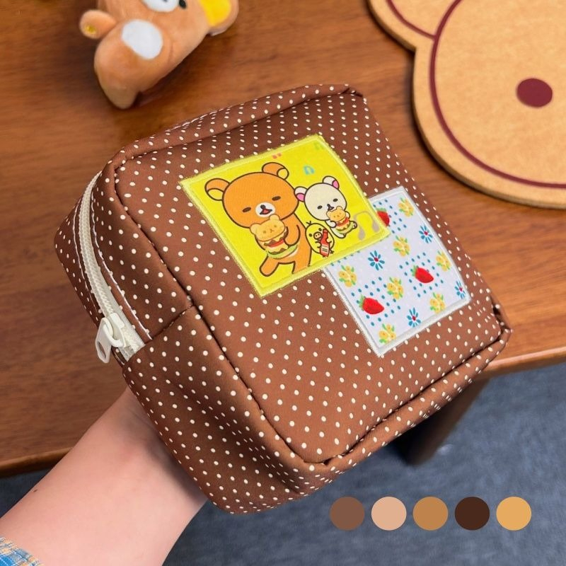 Travel Accessories Needed - Kawaii Rilakkuma Brown Polka Dot Cosmetic