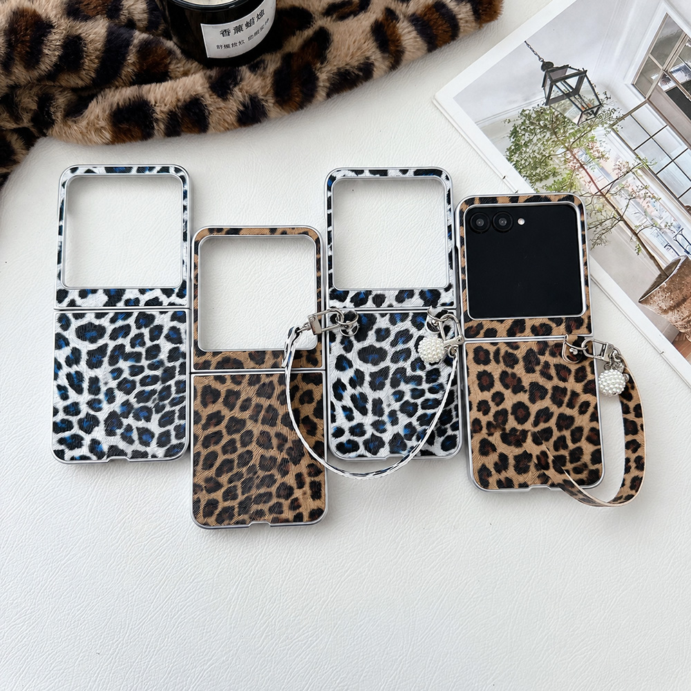 Leopard Print Folding Flip Pho - Travel Accessories For Men recension och pris