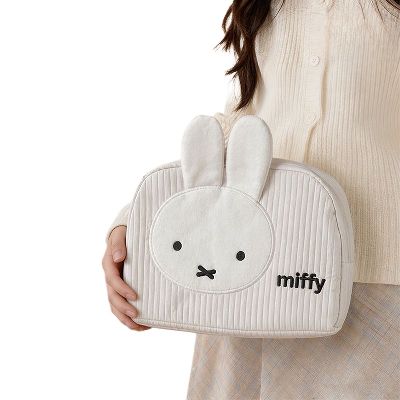 Creative Miffy Bunny Series Sw - Travel Accessories Cute recension och pris