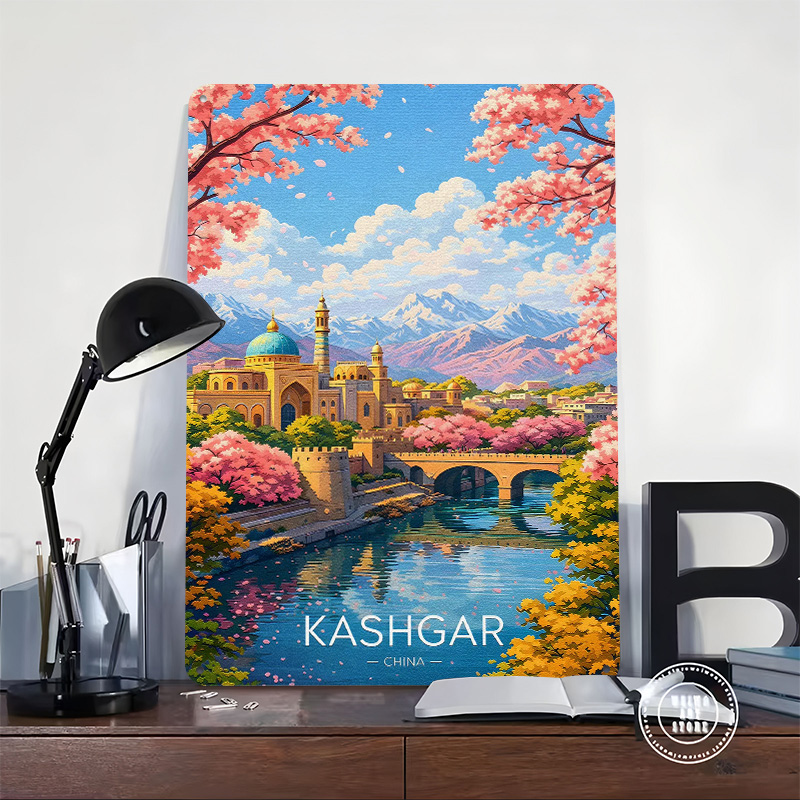 Kashgar China Travel 3D Textur - Travel Accessories For Europe recension och pris
