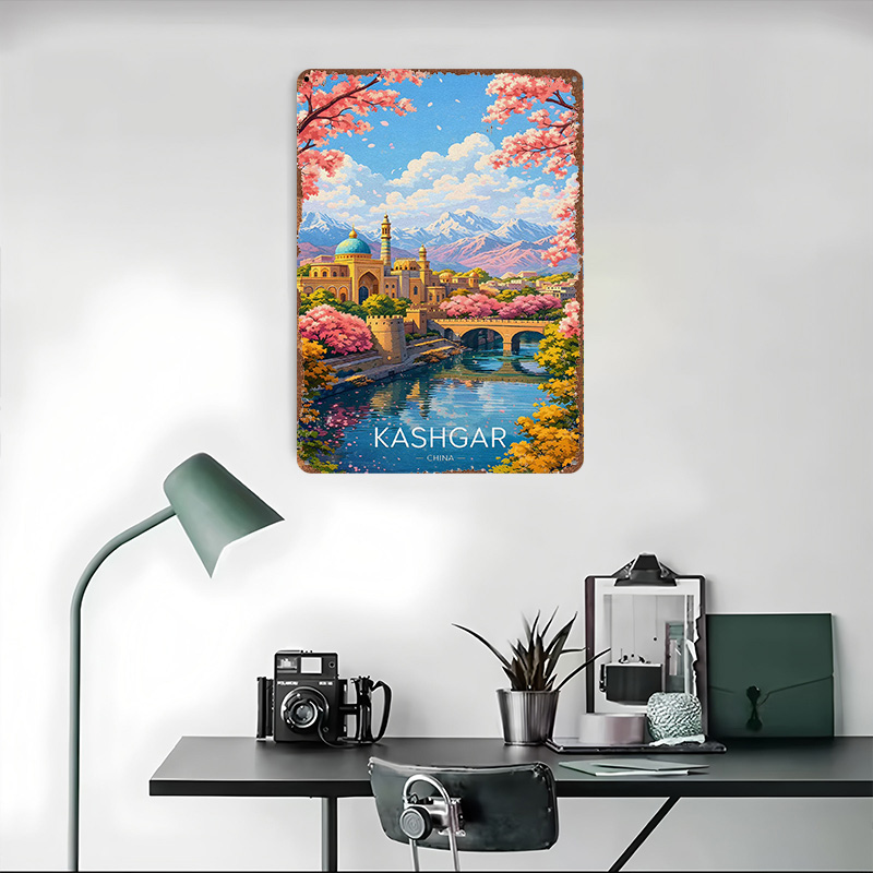 Kashgar China Travel 3D Textur - Travel Accessories For Europe recension och pris
