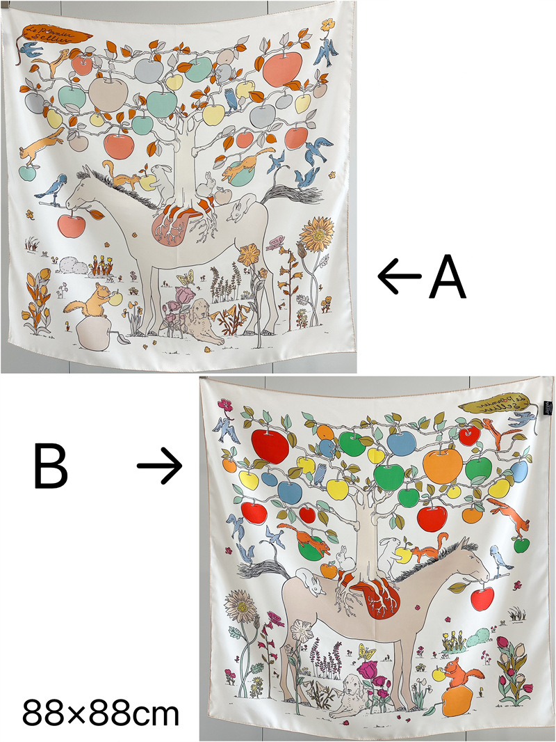 AB Faced Print Silk Scarf 18MM - Travel Accessories For Women recension och pris