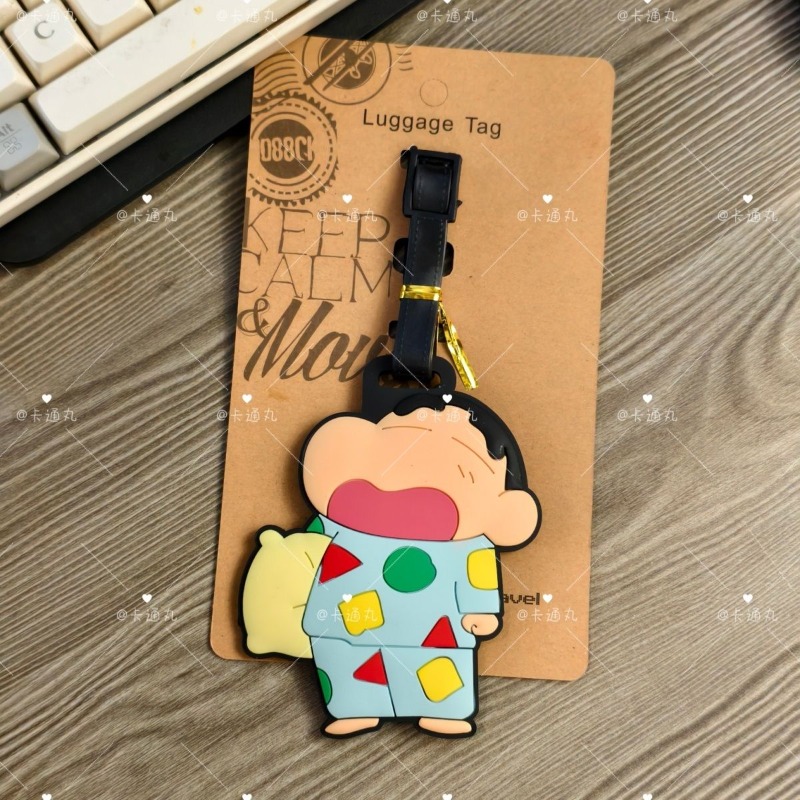 Crayon Shin-chan cartoon anime - Travel Accessories Gift Set recension och pris