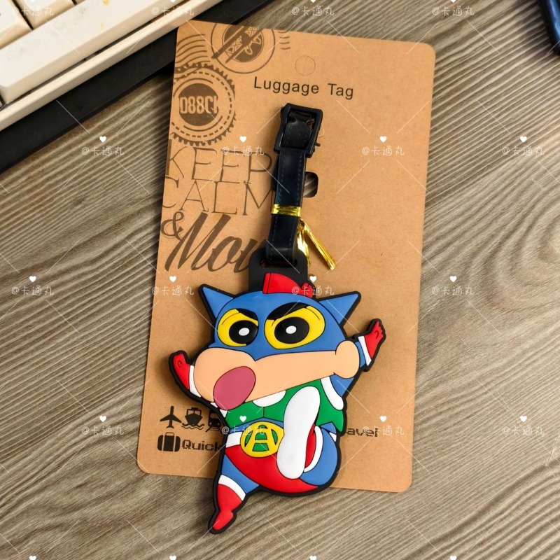 Crayon Shin-chan cartoon anime - Travel Accessories Gift Set recension och pris