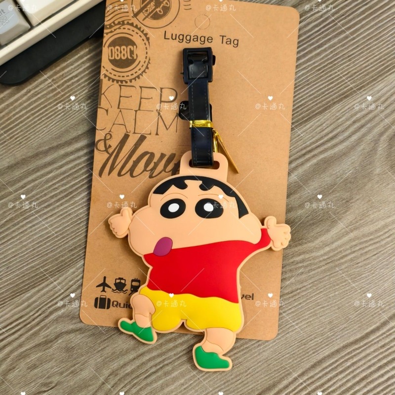 Crayon Shin-chan cartoon anime - Travel Accessories Gift Set recension och pris