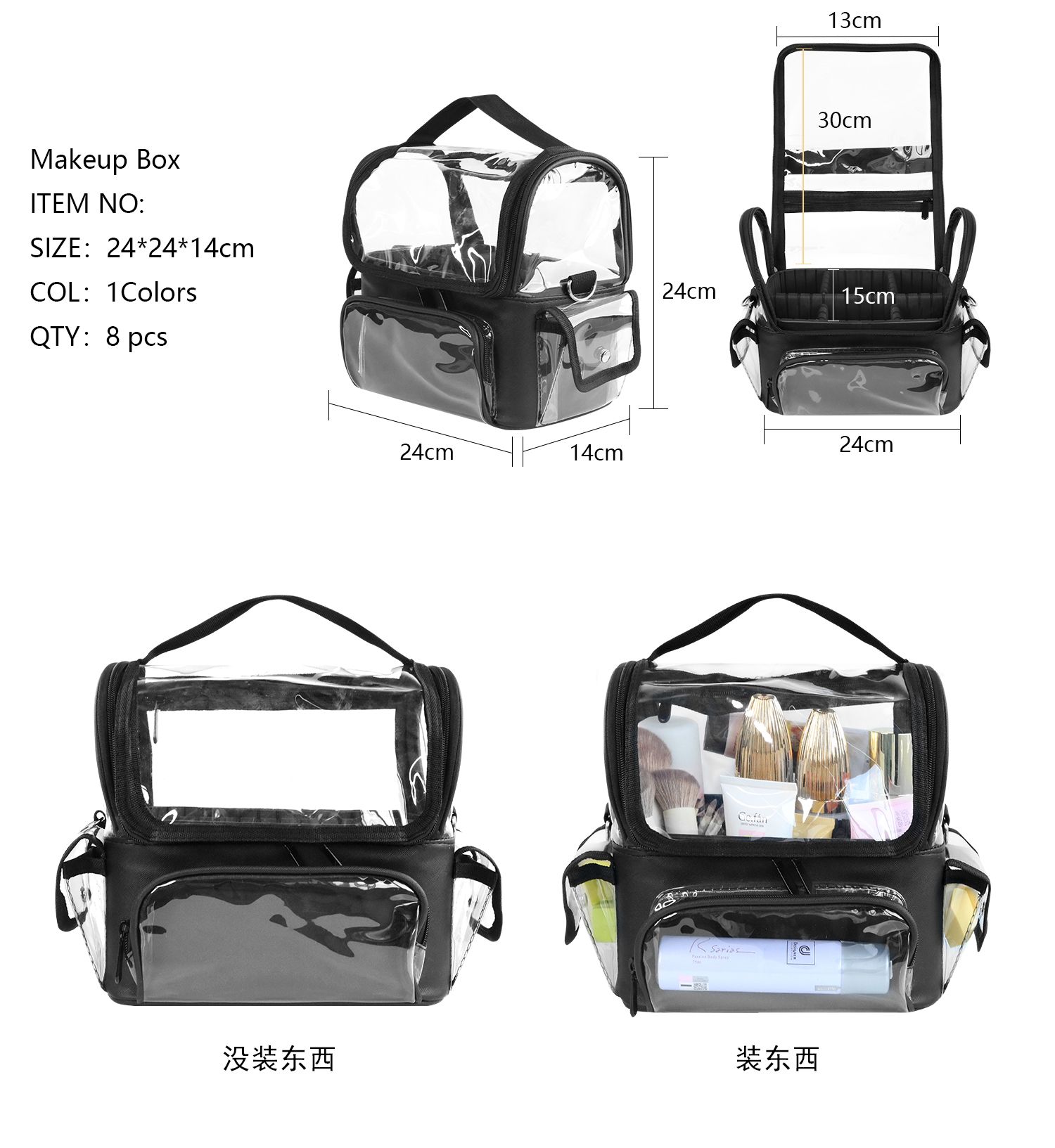 Makeup Brush Holder Backpack M - Travel Accessories Organizer Bag recension och pris