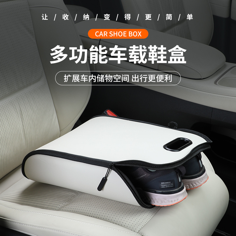 Portable Car Shoe Storage Box  - Travel Accessories Organizer Bag recension och pris