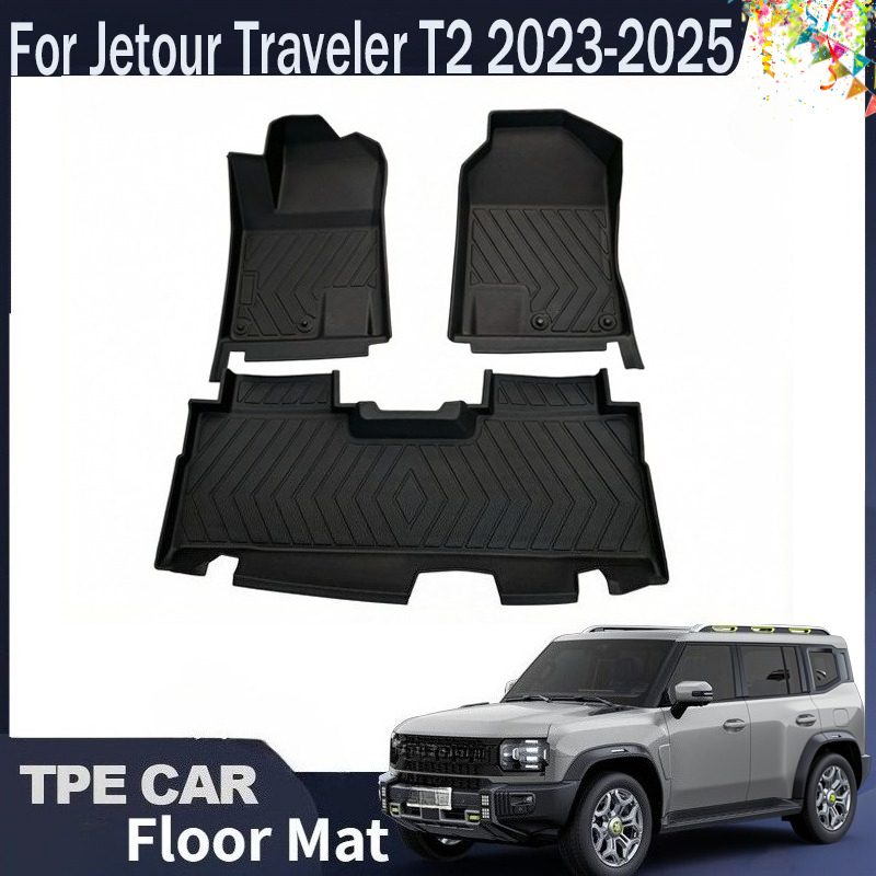 For Jetour Traveler T2 Jetour  - Travel Accessories For Car recension och pris