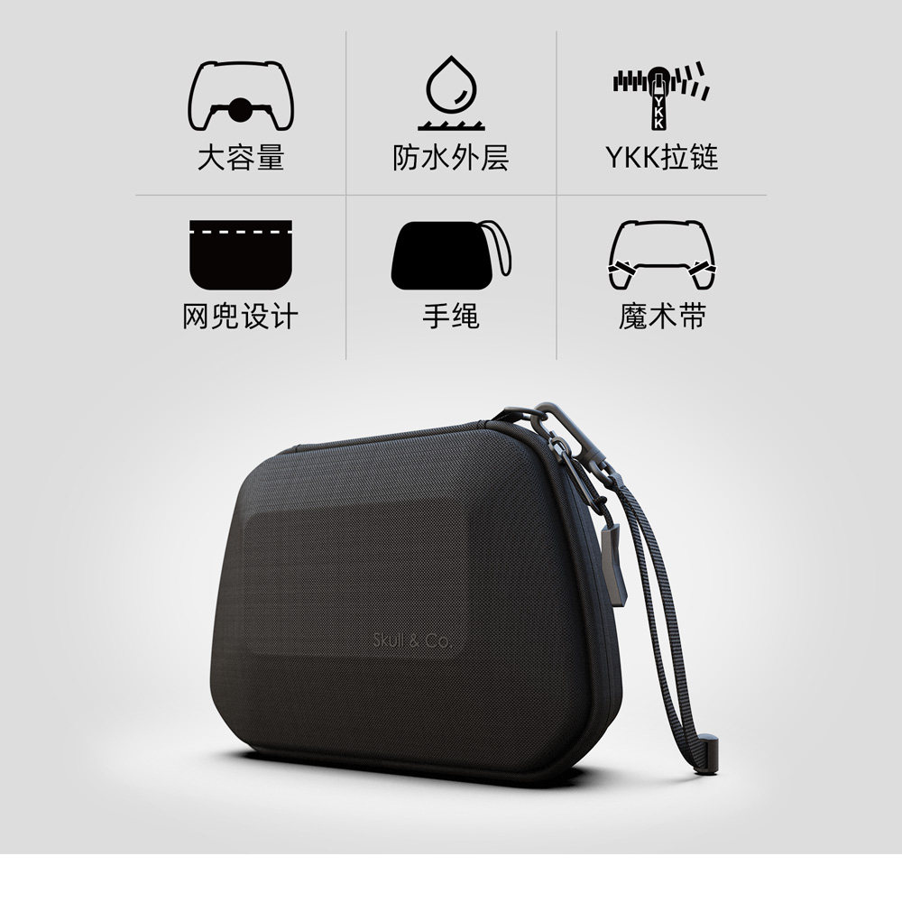 Skull & Co. Controller Case St - Travel Bag Xbox Series S recension och pris