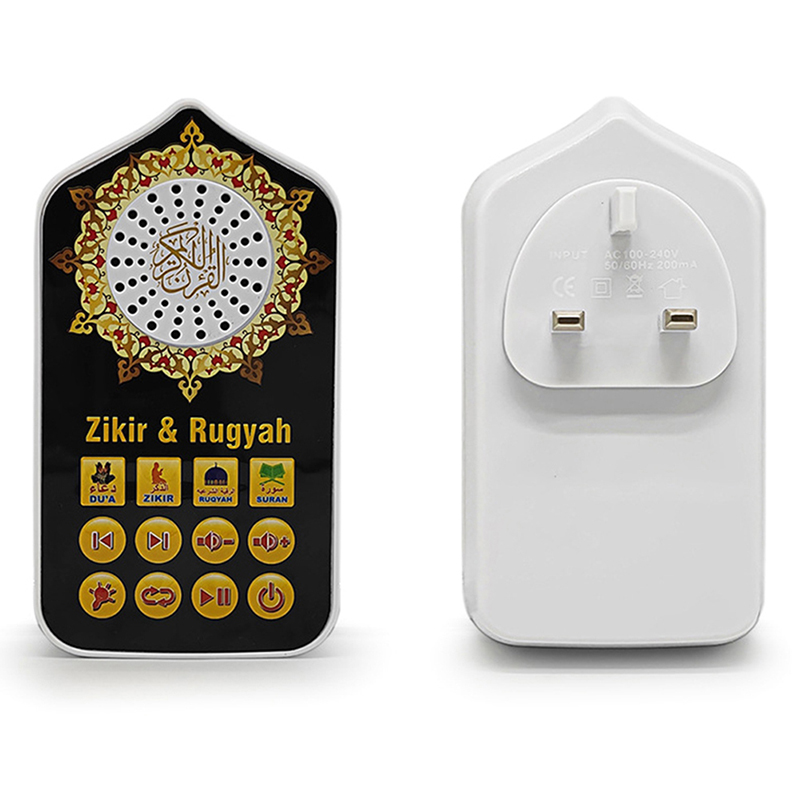 Hymn Audio Speaker Night Light - Travel Accessories Uk recension och pris